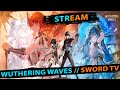 Закрываем Ивенты в Вуве. Wuthering Waves 2.6
