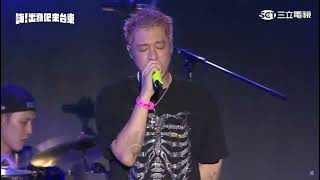 周湯豪-SO SICK 嗨 出發吧 來台東