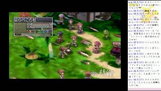 20190831Wii　ファントムブレイブ①