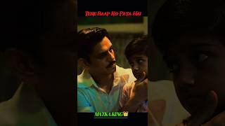 TERE BAAP KO PATA HAI🔥| Matka King Edit | Boys Attitude Status |#shortsfeed #trending