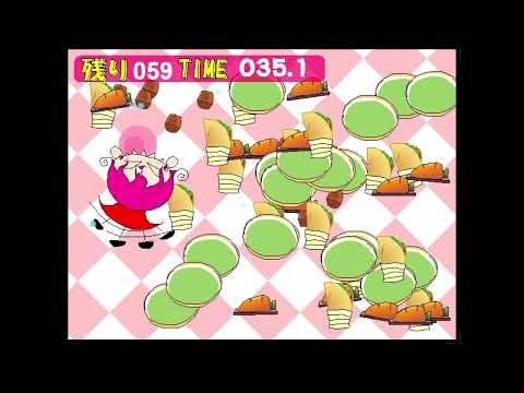 【2003年の】BB-ANIME TRIP TREK I AM HUNGRY【FLASHゲーム】