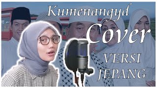 【wulanyuwanti17】Ku Menangyd/Hati Yang Kau Sakiti Japanese Vers. (Suara Hati Istri OST)(cover)