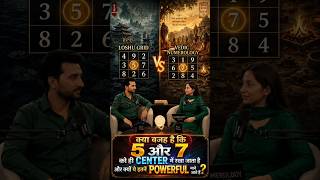 kyu 5 VS 7 Grid me center me hote hain? #numerology #shorts