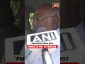 Kharge Slams Modi Govt Over Inflation & Paper Leaks #congress #bjp #fuelpricehike #neet #paperleak