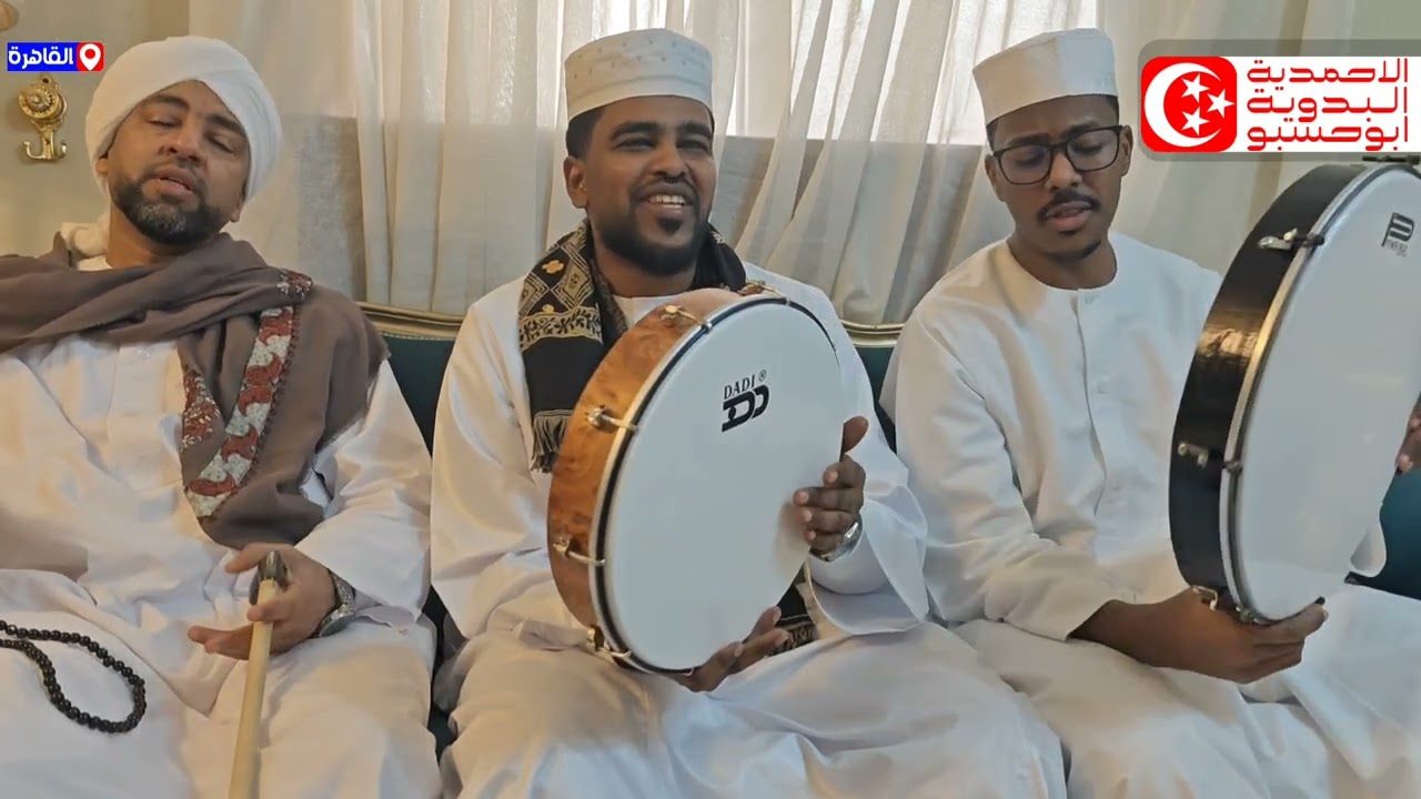 والله فرقوا علينا - المادح بكري الشيخ عبدالله الحبر 