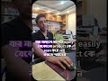 👉 Business Digitization Bangla | সফলতার নতুন দরজা খুলুন আজই! 🚀 Digital Business Guide 2026