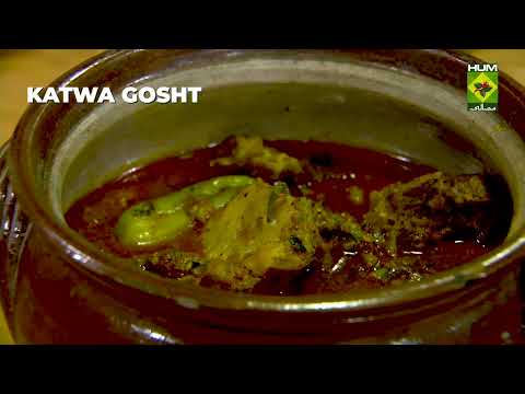 Katwa Gosht Recipe | Perfect Traditional Pakistani Meat Curry | Rida Aftab | Masala TV