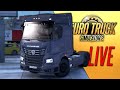 САНКТ-ПЕТЕРБУРГ - МОСКВА - ВОЛГОГРАД НА КАМАЗ-54901 - Euro Truck Simulator 2 (1.39.2.4s)