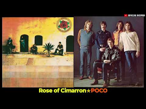 <strong>Rose</strong> of Cimarron★POCO