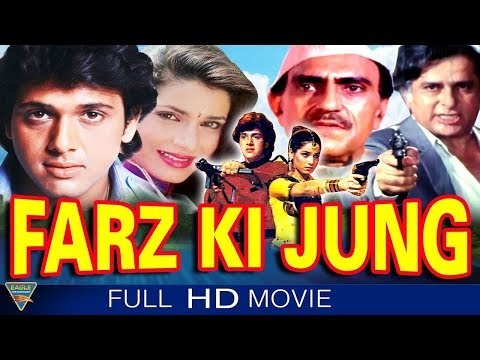 farz-ki-jung-full-movie-|-shashi-kapoor-|-govinda-|-neelam-|-bollywood-movies