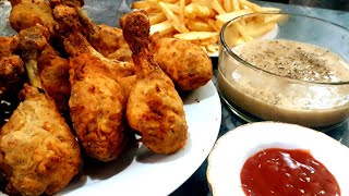 Chicken Drum Sticks Recipe | Chicken Drumsticks