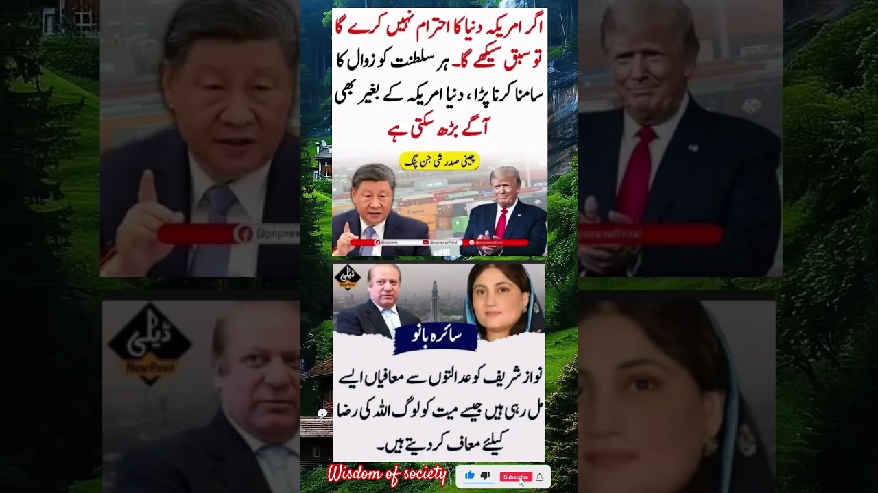 wisdom of society great people inspired quotes 