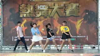 1070804 國中10 結束這回合隊/107全國熱舞大賽南區預賽
