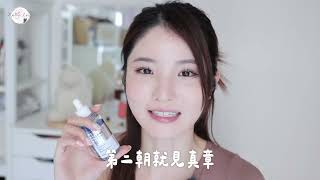 【韓國Olive Young 斷貨王 -  WELLAGE 100% 純透明質酸速速補水精華🔥獨家進駐萬寧】