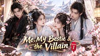 【Full】💕【S1】Trapped in a novel, two girls defy fate, evade peril and run a southern tea‑house#drama