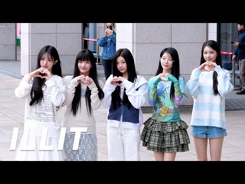 240326 아일릿 ILLIT KBS 라디오 가요광장 출근 4K