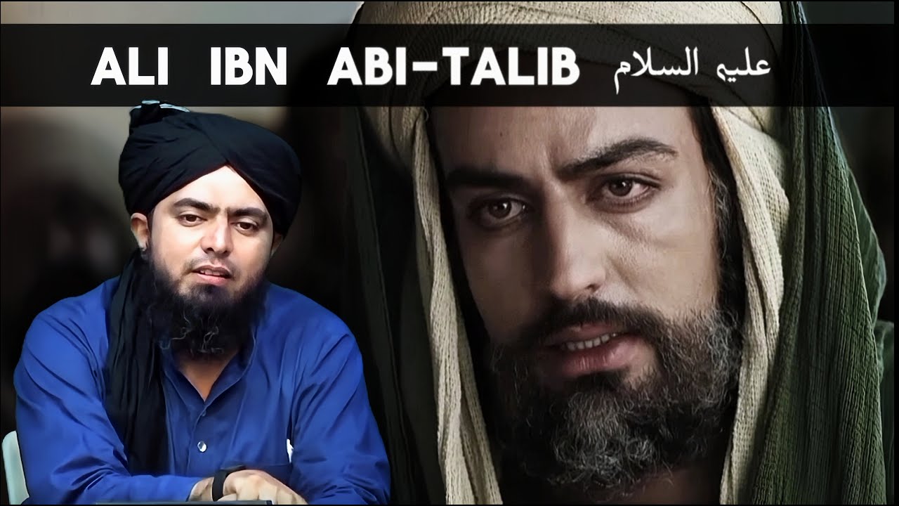 Maula Ali علیہ السلام 💙 | Lion of Allah and Maula of Ummah | Engineer Muhammad Ali Mirza 