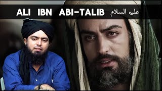Maula Ali علیہ السلام 💙 | Lion of Allah and Maula of Ummah | Engineer Muhammad Ali Mirza