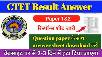 Lnmu part 2 practical Exam date & center.Practical Exam 2021 date released,teachmint।।