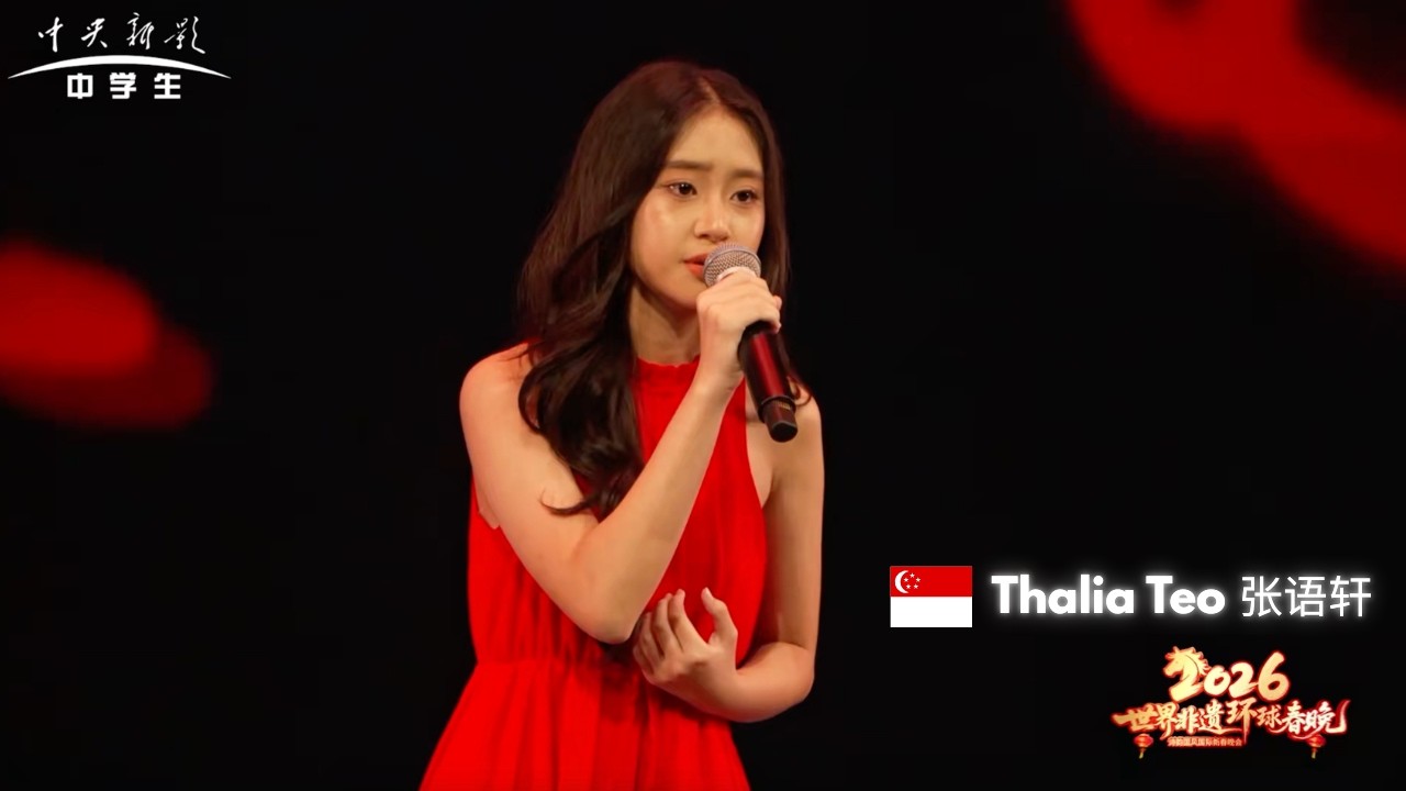UNBELIEVABLE! 13-Year-Old Thalia Teo 张语轩 Sings Beyoncé’s “Halo” and Shocks the Audience