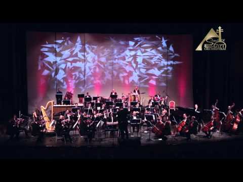 ضمير أبلة حكمت عمر خيرت اوركسترا صوت مصر المايسترو أحمد عاطف