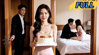 【Full】On our 3rd anniversary,I found him in her #drama #film #movie #fastplot #shortsvideo