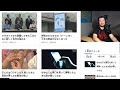 Японскька мова. Розбираю статті з NHK News Web Easy 2022.06.14