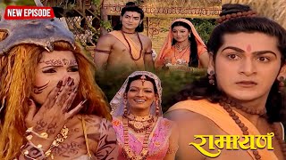लकषमण न कट सपनख क नक रमयण Full Ep. 75