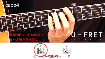 クリスマスソング Back Number弾き語り تحميل Download Mp4 Mp3 クリスマスソング Back Number弾き語り تحميل Download Mp4 Mp3