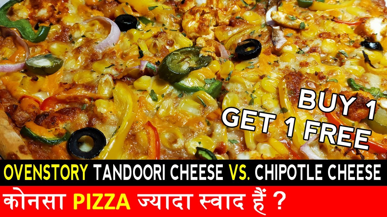 OvenStory Pizza Veg Maharaja Comparison ! OvenStory Pizza Review