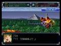 Super Robot Taisen α - The End Of Eva Final Fight Part 1