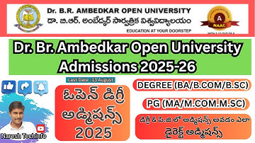 BR AMBEDKAR OPEN UNIVERSITY FIRST YEAR ADMISSIONS 2025-26 | OPEN DEGREE ADMISSON PROCESS IN TELUGU