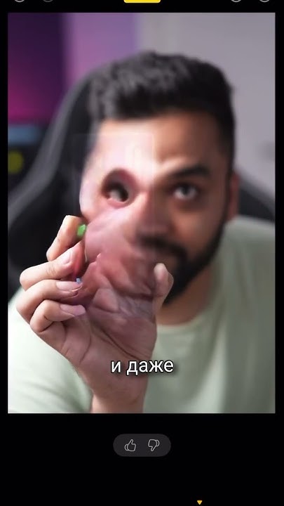 Мой тг: Подвал Стинта #стинт #stint #stintik - YouTube