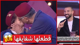 enti w moujira | كوبل تونسي يشففو مابعضهم في برنامج انتي والمجيرة وصدمة نضال السعدي (فضايح) 😱🔥 screenshot 2