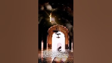 #تلاوة_خاشعة #تلاوة_خاشعة #فضلا_لايك_و_إشتراك