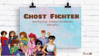Ghost Fighter  Hohoemi No Bakudan