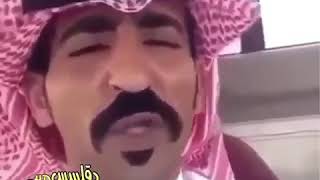 اختصار الدول 😂💔