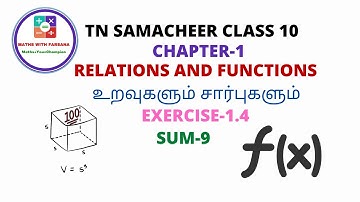 CLASS 10 RELATIONS AND FUNCTIONS CHAPTER-1  EXERCISE 1.4 SUM-9