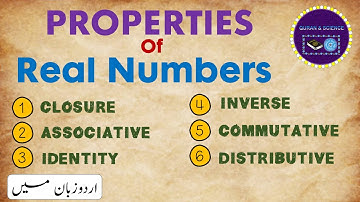 📄 Properties of Real Numbers | In Urdu / Hindi | MADE EASY | Quran & Science