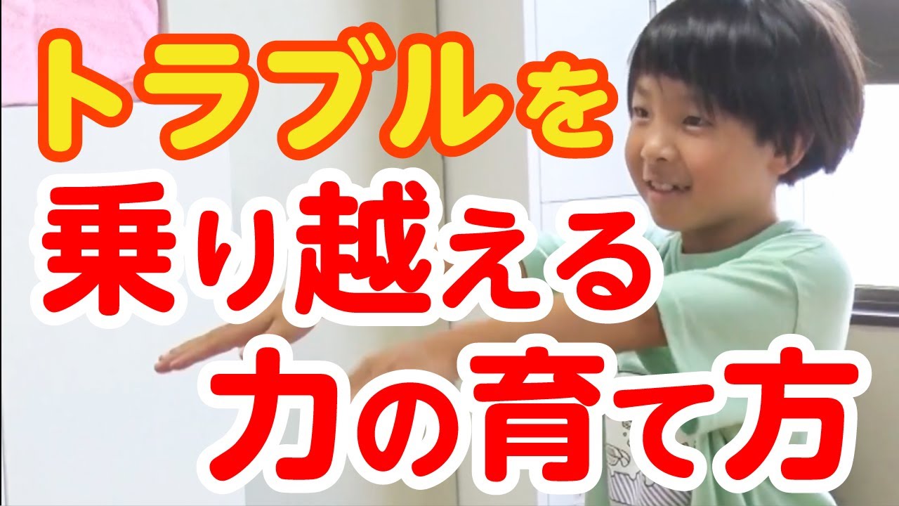 YouTube YouTube