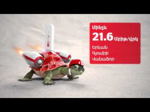 Рекламный ролик МТС 3D