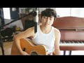 Alex Blue | The Songbird (For Pride Month)