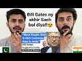 Bill Gates Supports India | More People died in Rich Countries than in India | Pak Media Latest