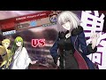 ジャンヌオルタ単騎【高難易度】Whispers of Dawn【FGO】