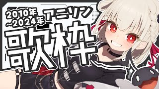 白玖ウタノ(しらたまうたの)の配信のサムネイル画像