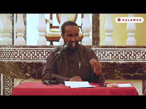 Concept of Laziness by Ustadh AbdulRahman Hassan