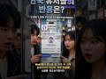 InterLink가 소셜 플랫폼 인증에 주목하는 이유