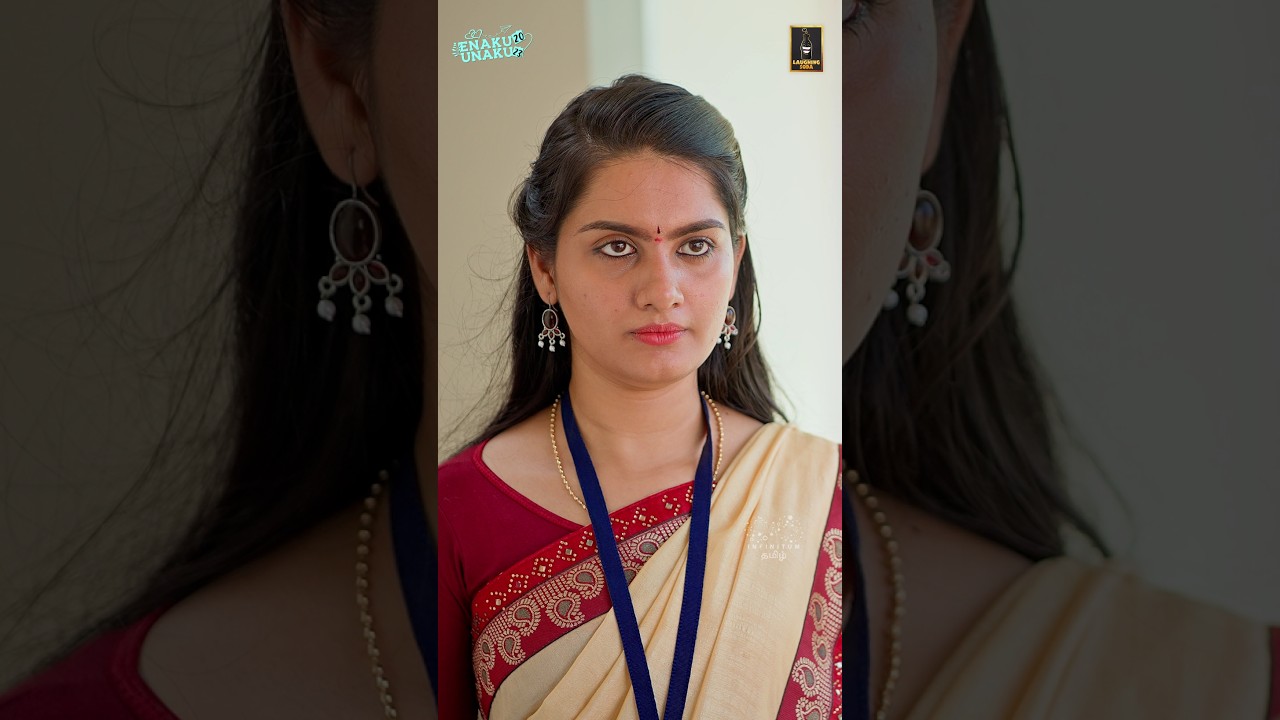 College la Professor Friendly Irukurathu Rare dha...!💁🏻‍♂️👩🏻‍🏫 | Laughing Soda | Infinitum Media