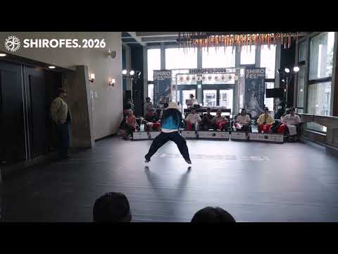 【TOP16 OVER18 COLLEGE ALL STYLE-ROOKIE 】 Nonoka vs Yutarou │ SHIROFES. 2026 │ FEworks