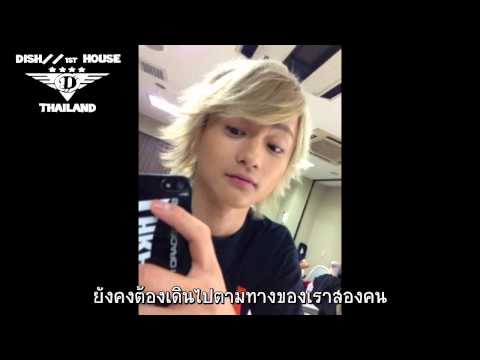 [THAI-SUB] DISH// - Ebisu Monogatari